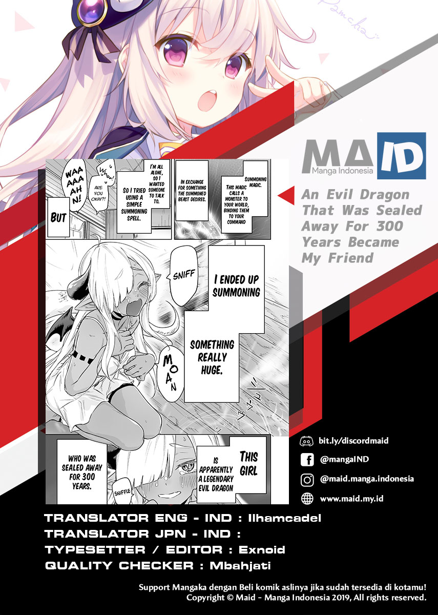 An Evil Dragon That Was Sealed Away for 300 Years Became My Friend (Pre-Serialization) chapter 2